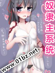 2分30秒不间断踹息声音频mp3老狼零光视频