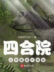 漂亮妈妈在线视频播放