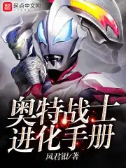 梦中的那片海 电视剧