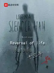 隔壁的女孩3在线播放完整免费