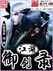 漂亮妈妈4中文在线观看