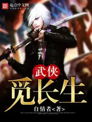 我年轻漂亮的继坶4