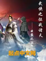 漂亮妈妈中文字幕完整高清视频