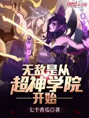 暖暖视频在线看高清...免费