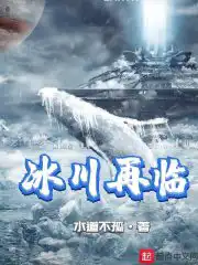 妈妈的朋友在线观看完整免费的2