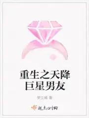 年轻的母亲4 在线观看 完整版