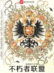 妈妈的朋友5线完整版电影