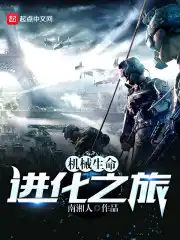 韩版我的女保姆HD