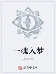 色降ii之万里驱魔