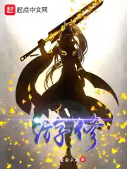 一路向西全集观看