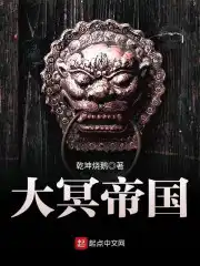 夫妻成长日记百度影音