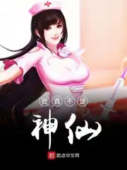 最近中文2019在线观看