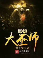 菠萝菠萝蜜高清在线视频观看