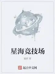 光棍天堂手机2019