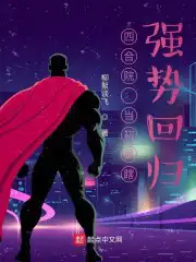 菠萝菠萝蜜视频在线高清视频