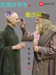 高清国产MV视频在线观看