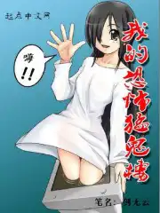 小小在线观看视频