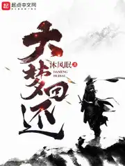 野花社区WWW视频