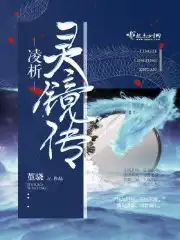 漂亮的保姆观看中文