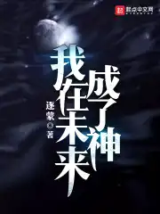 霜花店在线观看 未删减版