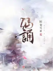 天堂网在线最新版