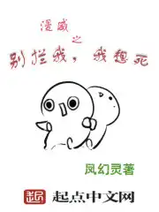 天堂网www新版资源