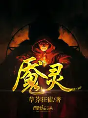 银行大劫案在线观看