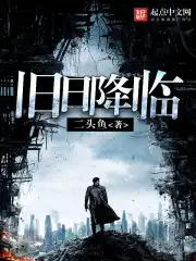 青谷子电视剧48集完整版