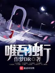 年轻的善良的女教师2