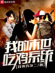 五十度黑电影百度云