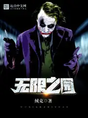 无人区码卡二卡1卡2卡在线