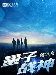 不能说的秘密视频