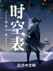 一二三四在线播放免费观看高清电影