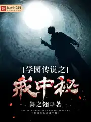 哒哒哒电影手机在线观看