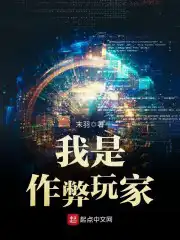 朋友的朋友3线观高清有翻译