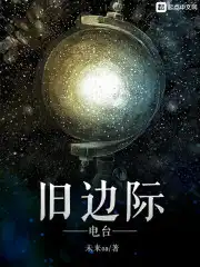 果冻传媒在线完整免费播放