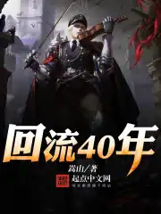 漂亮的保姆韩国完整版免费