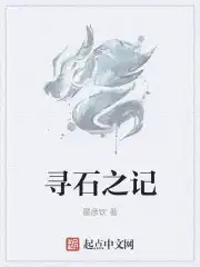 年轻的妈妈的朋友5中字巴巴鱼汤饭