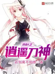 年轻的母亲韩剧电视剧全集