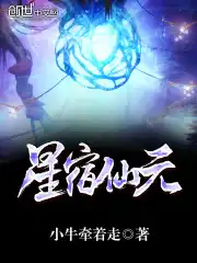 凌晨三点完整版在线观看