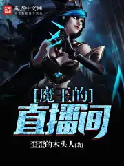 YY8848高清私人影院