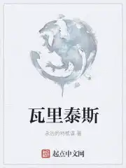 年轻漂亮的后母完整版