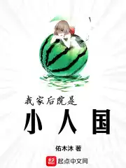 哒哒哒视频在线观看免费