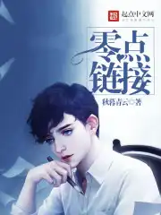 年轻女教师HD中字