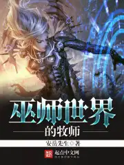 pgone太大了兽王免费视频