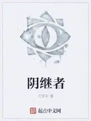 胶囊旅馆2未增删翻译中文