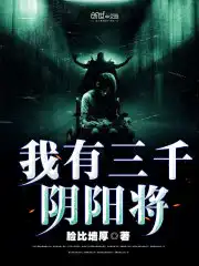 有车车的双男腐肉网站DD2