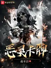 俄罗斯女子学院