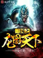 西方最大但人文艺术视频