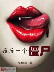 可以触碰你的深处吗 樱花